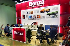 Benza на выставке Автокомплекс 2015